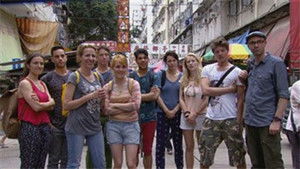 Wie is de Mol? Season 14 Ep.1 1. epizód