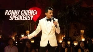 Ronny Chieng: Speakeasy háttérkép