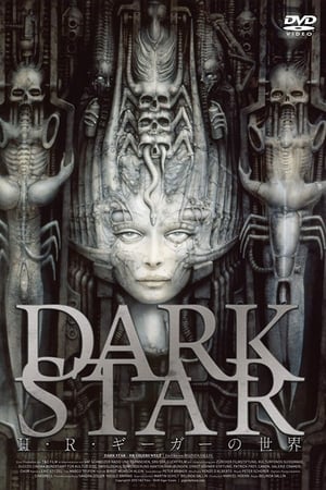 Dark Star: HR Gigers Welt poszter