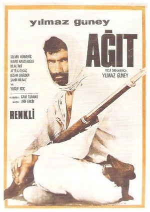 Ağıt