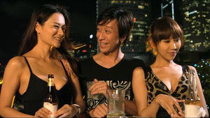 蜜桃成熟時33D háttérkép