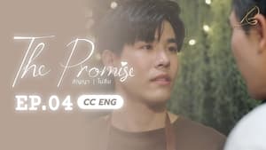 สัญญา I ไม่ลืม 1. évad Ep.4 4. epizód