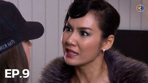 กุหลาบไฟ Season 1 Ep.9 9. epizód