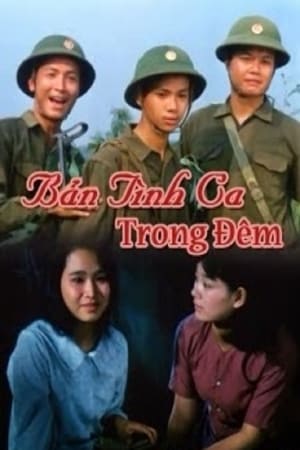 Bản Tình Ca Trong Đêm