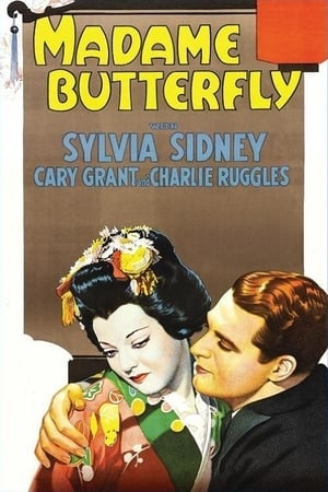 Madame Butterfly poszter