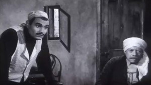 السيد البلطي háttérkép