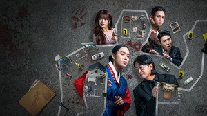 크라임씬 제로 kép