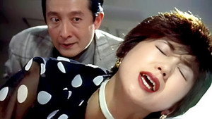女教師日記２　暴かれた性 háttérkép