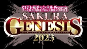 NJPW Sakura Genesis 2023 háttérkép