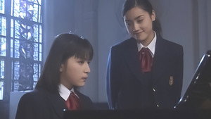 ふたり Season 1 Ep.2 2. epizód