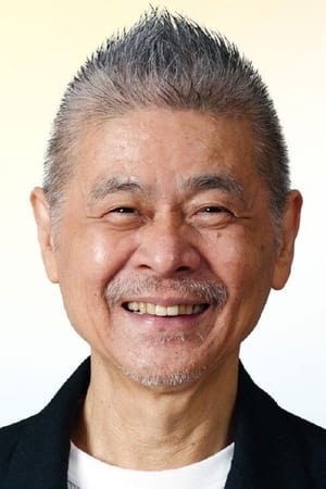 Shigesato Itoi profil kép