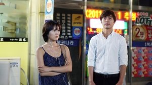 그녀가 부른다 háttérkép