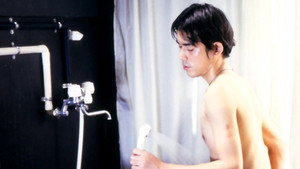 炎馬の如く háttérkép