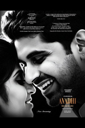 AVADHI THE TALE OF LOVE poszter