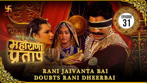 भारत का वीर पुत्र - महाराणा प्रताप 1. évad Ep.31 31. epizód