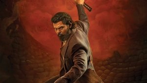 சர்தார் 2 háttérkép