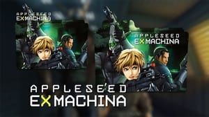 Appleseed: Ex Machina háttérkép