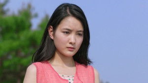 青夏 きみに恋した30日 háttérkép