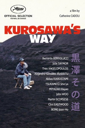 Kurosawa, la voie poszter
