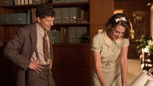 Café Society háttérkép