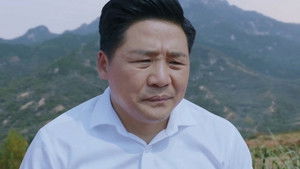 遍地书香 1. évad Ep.25 25. epizód