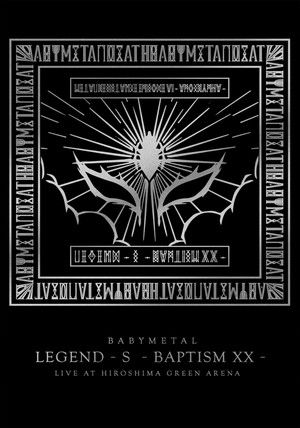 BABYMETAL - LEGEND - S - Baptism XX - poszter