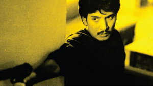 The Last Pinoy Action King háttérkép