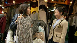 부자의 탄생 Season 1 Ep.10 10. epizód