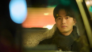 실연당한 사람들을 위한 일곱 시 조찬모임 háttérkép