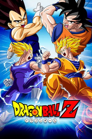 Dragon Ball Z