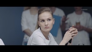 Бихэппи Season 1 Ep.2 2. epizód