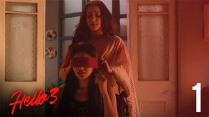 হ্যালো ! 3. évad Ep.1 1. epizód
