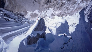 Lunag Ri, 2nd Attempt háttérkép