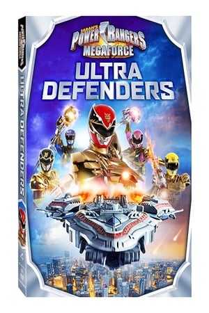 Power Rangers Megaforce: Ultra Defenders poszter