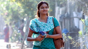 பாம்பு சட்டை háttérkép