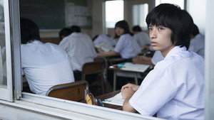 死んだ目をした少年 háttérkép