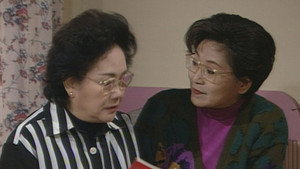 真情 Season 1 Ep.225 225. epizód