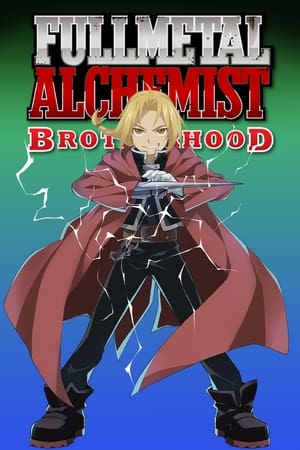 Fullmetal Alchemist: Testvériség poszter