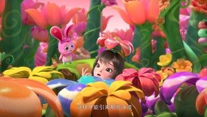 巴啦啦小魔仙之星缘蝶启 1. évad Ep.19 19. epizód