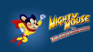Mighty Mouse in the Great Space Chase háttérkép