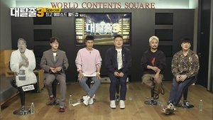 대탈출 3. évad Ep.13 13. epizód