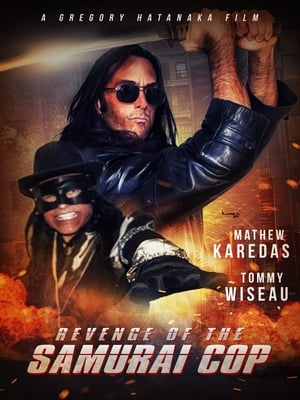 Revenge of the Samurai Cop poszter