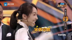 王牌对王牌 Season 2 Ep.15 15. epizód