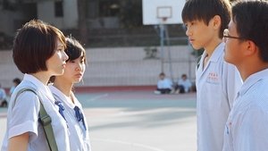九降風 háttérkép