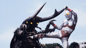ウルトラマン80 1. évad Ep.36 36. epizód
