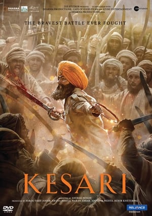 Kesari poszter