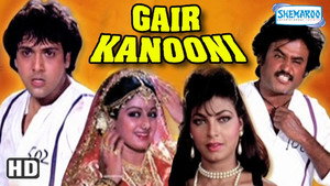 गैर कानूनी háttérkép