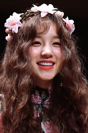 Song Yuqi profil kép