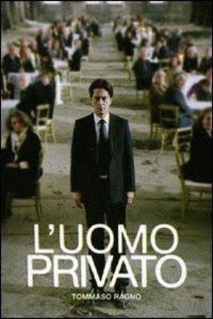 L'uomo privato poszter