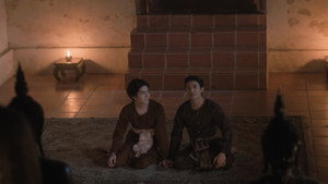 ภพเธอ kép